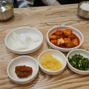 남산초등학교 | 울산 옥동 국밥 맛집 한우국밥만 옥동점 내돈내산 솔직후기