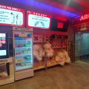 멀티게임장 이미지