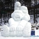 출발확정[울산안내산악회] 1월28일(일) 겨울왕국 태백산 눈꽃축제 + 눈꽃산행 이미지