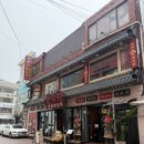 귀빈루 평택양꼬치 평택 중식당에서 양갈비 제대로 먹고 온 후기🔥