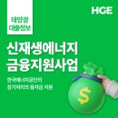 길이엔지 이미지