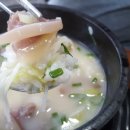 고색소머리국밥냉면 이미지