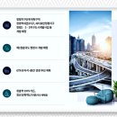 청평면보건지소 이미지