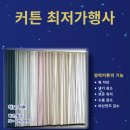 더헤리티지원단
