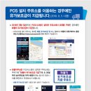 고양주유소 이미지