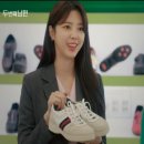 슈올즈 광주말바우점 이미지