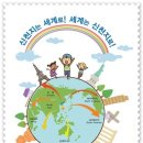 신천지PC 이미지