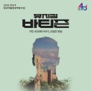 티즌