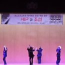만석초교 | 만석초등학교 - 찾아가는학교공연/문화예술콘서트/케이팝댄스팀/케이팝댄스공연/방문콘서트/걸그룹 공연...