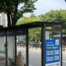 플로븐 베이커리 이미지