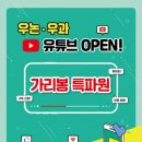 2021-주167 이미지