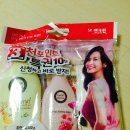 해피주유소 이미지