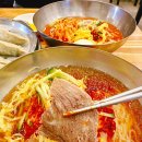 이가가야밀면 이미지