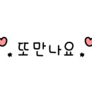 처갓집양념치킨 관저사랑점 이미지