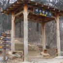 해솔길펜션1 이미지