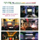 다나원 네이버블로그