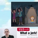 이븐파크(EVEN PARK) 이미지