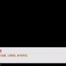 신성미궁