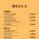 파스타스토리 이미지