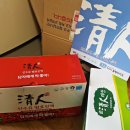 청인건강 이미지