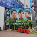 찐스토어 이미지