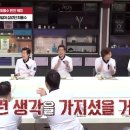꼬랑지 이미지