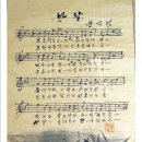 푸른하늘은하수 이미지