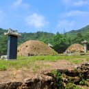 진주 홍의 묘역 이미지