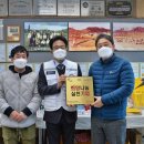 내포긴들영농조합법인