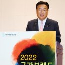 허경축사 이미지