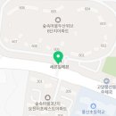 기리공인중개사사무소 이미지