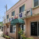 하평하우스 이미지