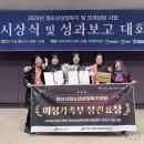 안산시청소년상담복지센터