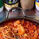 김가네 김치전골 이미지