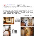 강남장애인복지관 이미지