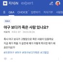다크써클PC방 | 26. 05. 26. ~ 26. 05. 31.