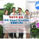 달성2차5로 이미지