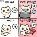 제일산후조리원 이미지