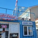 서퍼랜드 | 거제서핑강습 매미성 서퍼랜드에서 만족서핑 후기