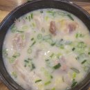 우남정 이미지