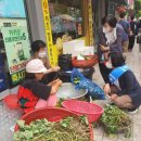 내일재래시장 이미지