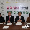 모두모두 성인콜라텍 이미지