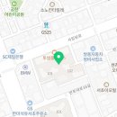 센트럴아이파크디올공인중개사사무소 이미지