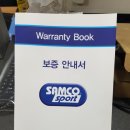 호수슈퍼 이미지