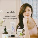 인셀덤뮤즈