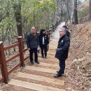 마산회원정비 뉴스경남