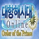 더블m PC방 이미지