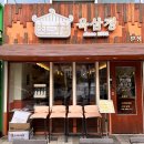 스카이 B동 이미지