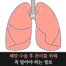 자연힐한방병원 이미지