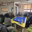 보드게임 지도사 자격증 이미지